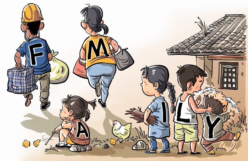 Left-behind kids - Opinion Left-behind kids - Opinion