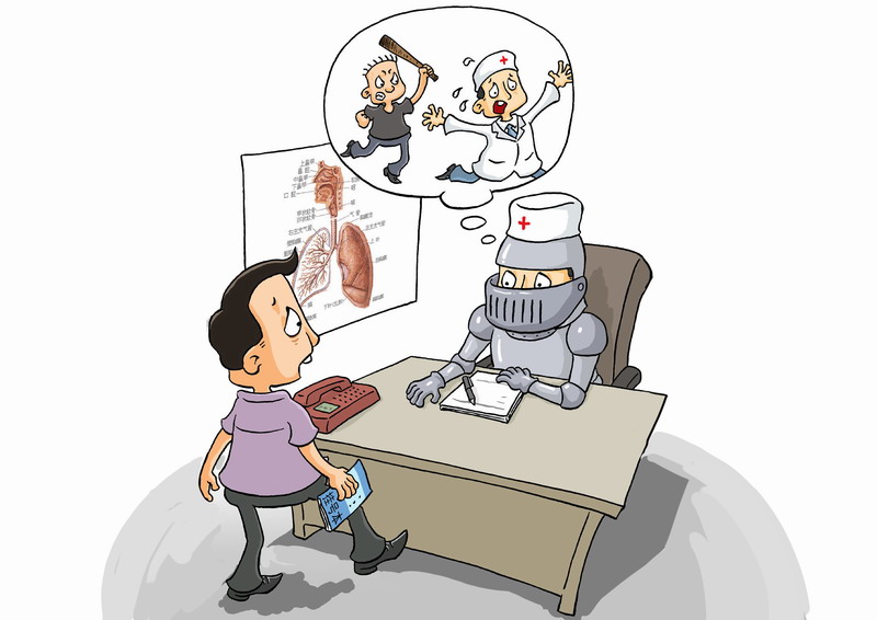 Doctor-patient relationship - Opinion Doctor-patient relationship - Opinion