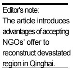 Give NGOs a chance to rebuild Qinghai