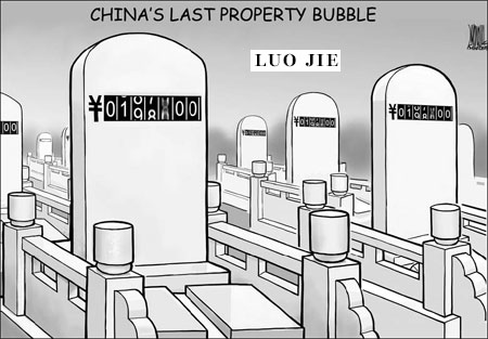 China's last property bubble