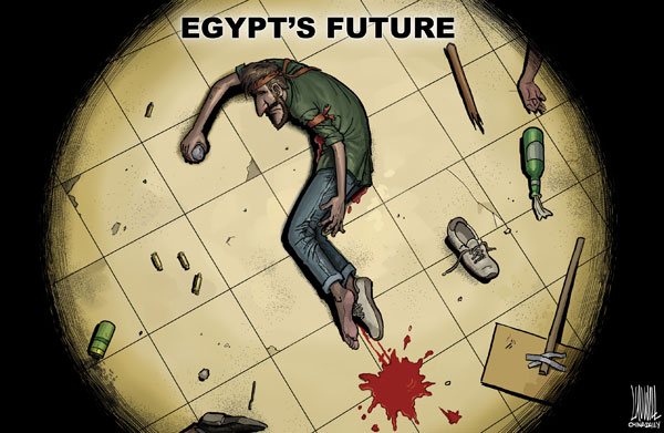 Egypt's future