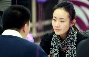 Forum trends: Cultural taboos in China