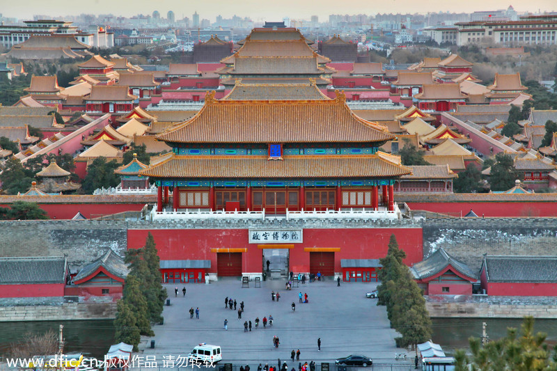 Forum trends: Foreign impressions of China's cities