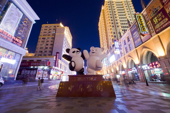 Manzhouli, city of matryoshka dolls