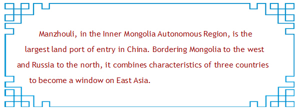 Manzhouli, city of matryoshka dolls
