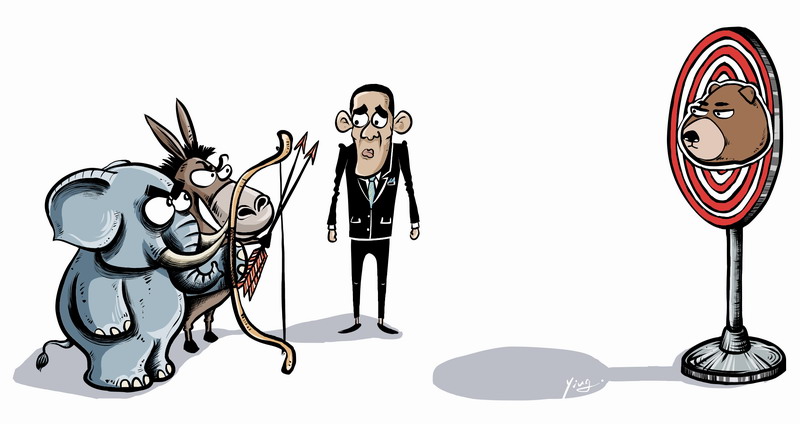 Top 10 most popular cartoons on China Daily website in 2014