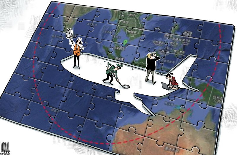 Cartoons recreate 10 major world events in 2014