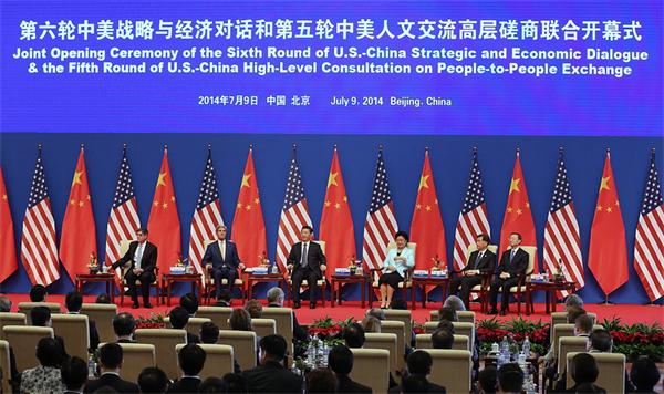 US State of the Union address smacks of China bashing