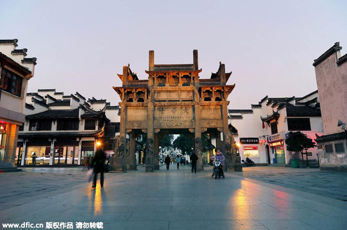 Huizhou, home to Huizhou Culture