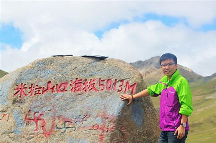 Tibet's Nyingchi prefecture: 