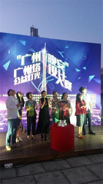 Canton Tower a 'high' connection between government and its citizens