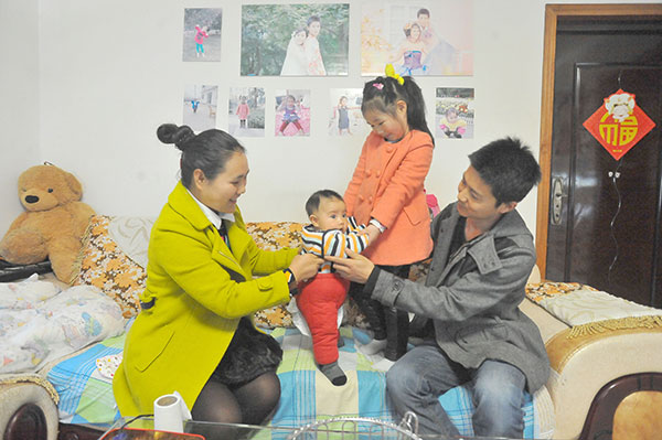 Second child policy may be extended to all