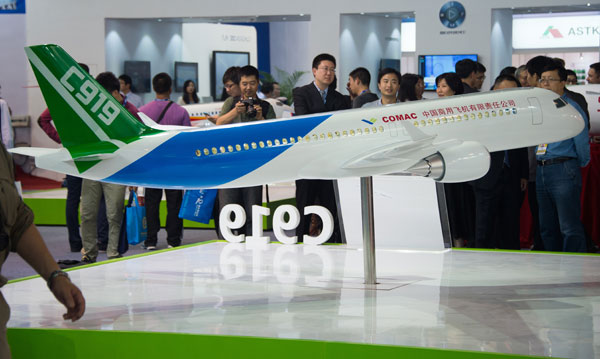 C919 sign of technological breakthroughs