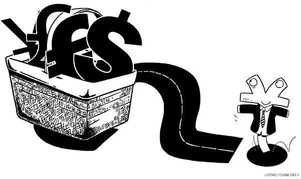 Demand unlikely to boost yuan despite basket inclusion