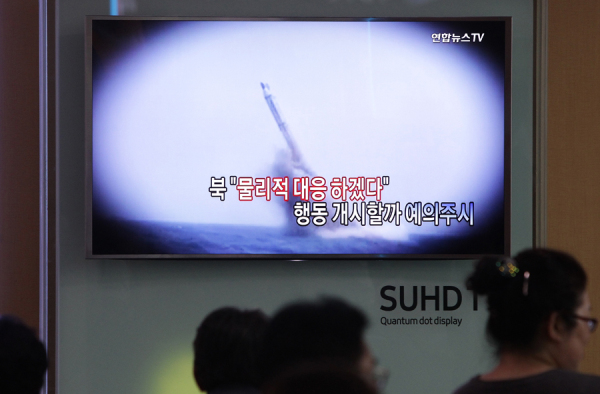 Costly consequences of THAAD for Seoul