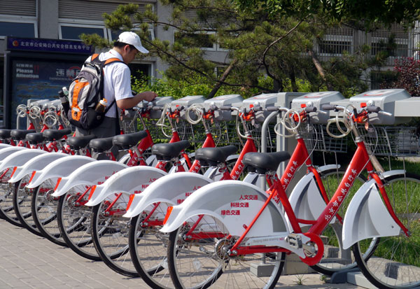 Can China regain its status as the 'bicycle kingdom'?