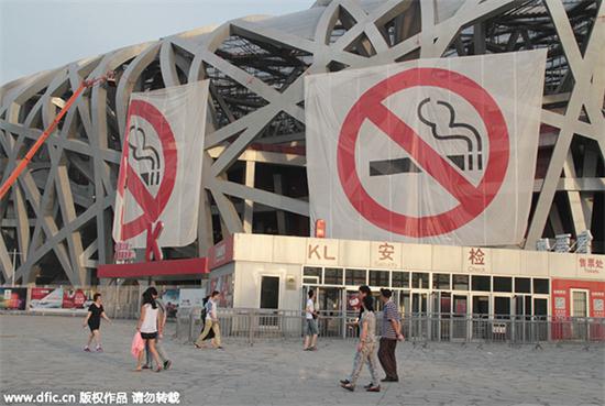 Should smoking be banned inside the airport?