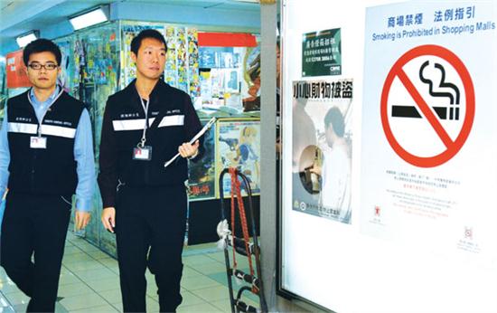 Should smoking be banned inside the airport?