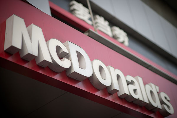 McDonald's not retreating from China