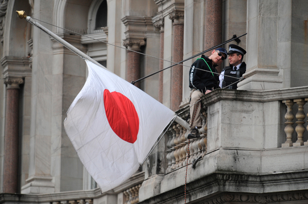 Duplicity, thy other name is Japanese policy
