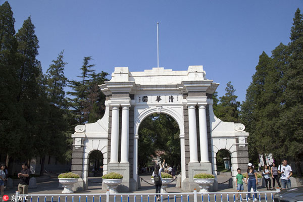 Tsinghua right to try and enroll more international candidates