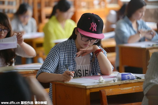 Are Tsinghua's admissions standards 'preferential'?