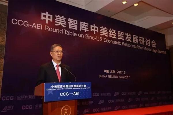 Sino-US relations crucial to global peace and growth