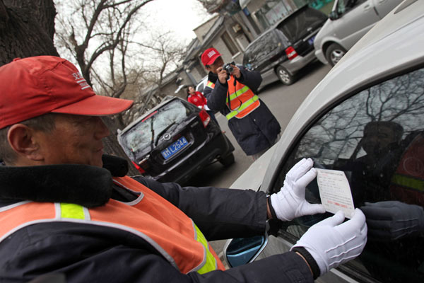 Parking fees charged without legal grounds violate people's rights