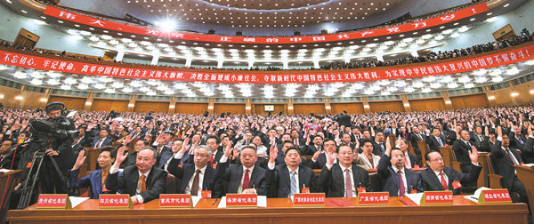 Systemic change to boost anti-graft fight