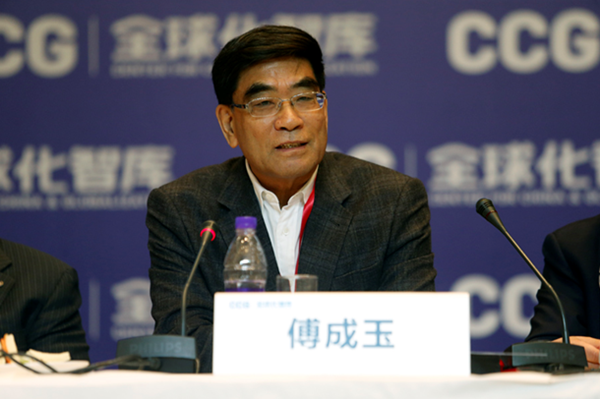Former Sinopec chairman urges update on globalization thinking