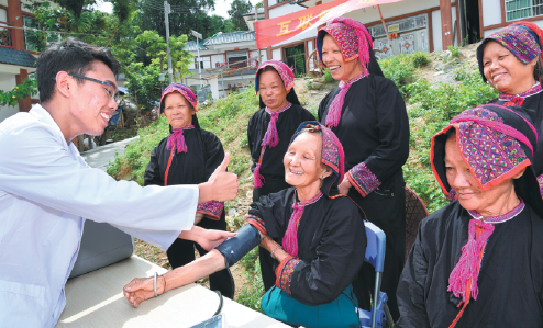 Development of China's Public Health as an Essential Element of Human Rights