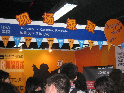 展会现场精彩花絮