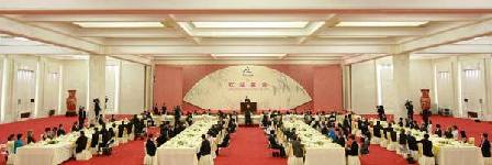 Photo taken on Sept. 6, 2008 shows the welcoming luncheon of the Beijing Paralympic Games, hosted by Chinese President Hu Jintao and his wife Liu Yongqing in honor of dignitaries and their spouses, at the Great Hall of the People in Beijing, China.