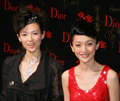 ,,The Banquet,,,Hong Kong Premiere,,,Zhang Ziyi,,Zhou Xun,,