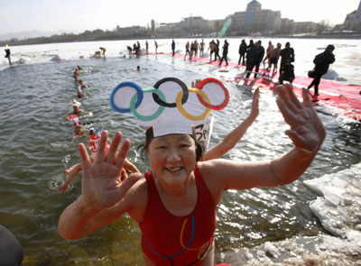 ,,ice swimming competition,,,2008 Beijing Olympics 