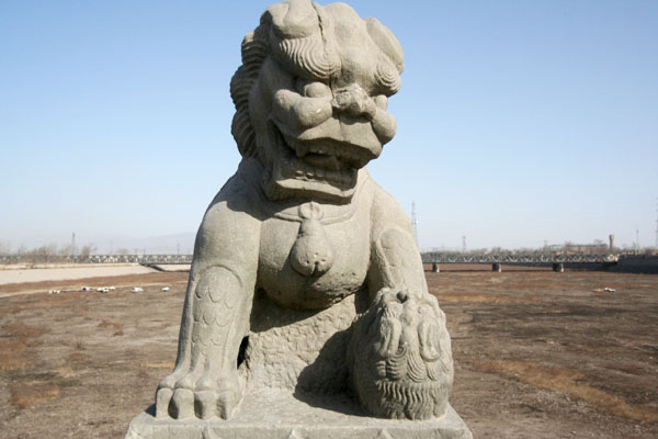 To remember Lugouqiao Incident