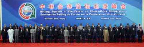 Sino-African Summit draws to conclusion