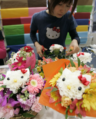Hello Kitty flowers