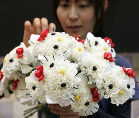 Hello Kitty flowers