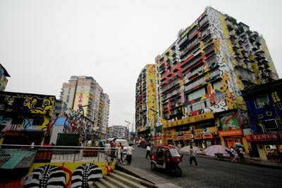 Chongqing graffiti street nears completion