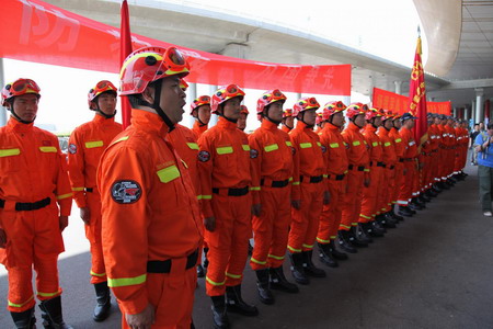 SCO holds first-ever joint disaster relief drill