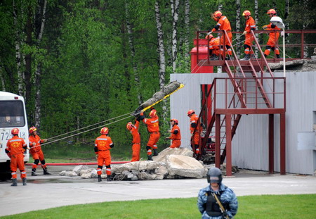 SCO holds first-ever joint disaster relief drill