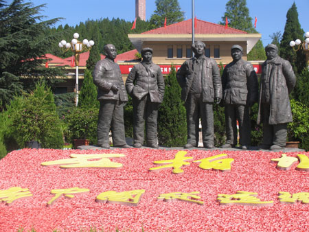 Visit to Xibaipo, once CPC HQ