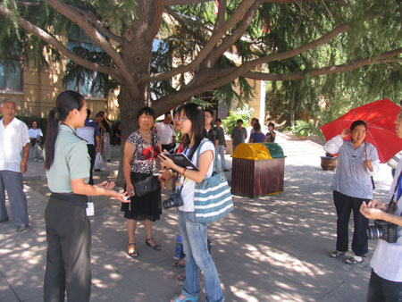Visit to Xibaipo, once CPC HQ