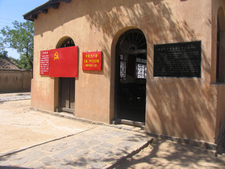 Visit to Xibaipo, once CPC HQ
