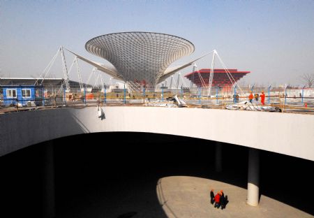 Shanghai World Expo Garden finishes 90% of construction