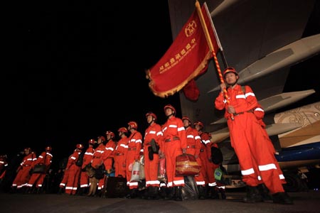 China's rescue team in Haiti for 15-day mission