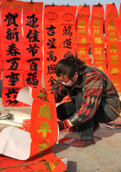 Rural shopping spree for Spring Festival