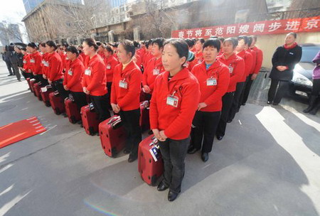 Nannies arrive in Beijing to relieve shortage