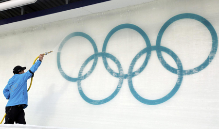 Photos from Vancouver Winter Olympics